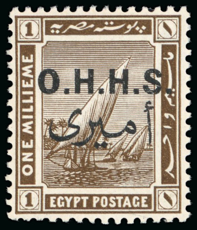 Stamp of Egypt » Officials 1922 OHHS: Specialised group with varieties