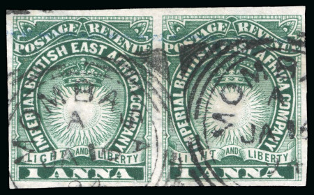 Stamp of Kenya, Uganda and Tanganyika » British East Africa 1890-95 1a blue-green imperforate pair used