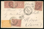 5pa brown, four singles and 2pi yellow, all neatly tied on small neatly envelope from Port Said to Italy