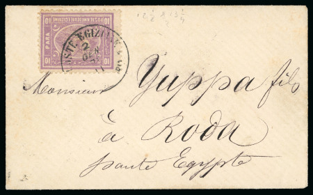 Stamp of Egypt » 1872-75 Penasson 10pa mauve, neatly tied by V.R. POSTE EGIZIANE/RODA/2.GEN.72 cds, on small neat envelope sent locally within Roda
