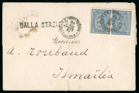 Stamp of Egypt » 1872-75 Penasson 20pa blue, vertical pair, neatly tied by V.R. POSTE EGIZIANE/ALESSANDRIA/29.DIC.72 cds, on folded cover to Ismailia