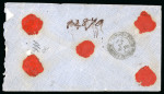1pi rose-red, pair and two singles, all tied on registered envelope from Damietta to Cairo