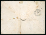 Stamp of Egypt » 1872-75 Penasson 2pi yellow, horizontal pair and a severed block of four, 5pa brown and 10pa mauve, all neatly tied or cancelled on envelope from Port Said