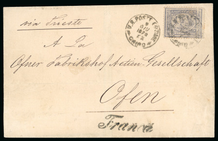 Stamp of Egypt » 1872-75 Penasson 2 1/2pi violet, tied on folded cover from Cairo to Hungary