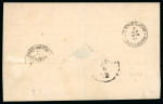 2 1/2pi violet, tied on folded cover from Cairo to Hungary