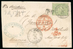 Stamp of Egypt » 1872-75 Penasson 5pi yellow-green, tied on small neat envelope from Cairo to USA