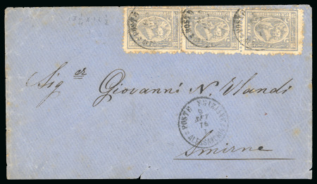 20pa gray violet, pair and single, cancelled on folded cover from Alexandria to Smirne