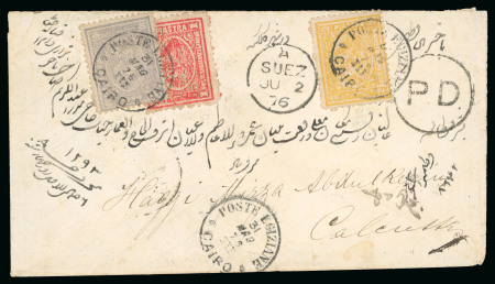 2pi yellow, 20pa slate blue and 1pi scarlet, all neatly tied on envelope from Cairo, via Suez, to Calcutta