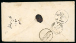 Stamp of Egypt » 1874 Bulaq 2pi yellow, 20pa slate blue and 1pi scarlet, all neatly tied on envelope from Cairo, via Suez, to Calcutta