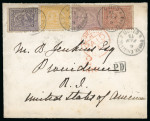 Stamp of Egypt » 1874 Bulaq 2 1/2pi violet, 2pi yellow, 10pa mauve and 5pa brown, all neatly tied on envelope from Cairo to USA