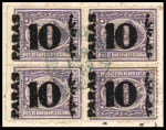 Stamp of Egypt » 1879 Surcharges 10pa on 2 1/2pi mauve, perf. 12 1/2 x 13 1/3, block of four showing the bottom right stamp with cliché on cover
