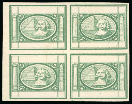 1871 Essay of Penasson no value yellow-green, imperforate, unused block of four