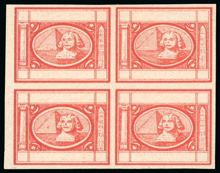 1871 Essay of Penasson no value rose-red, imperforate, unused block of four
