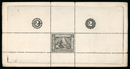 Stamp of Egypt » 1864-1906 Essays 1871 Essay of Charles Skipper and East, London: 2pi black perf. 14 on miniature sheet