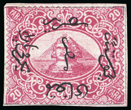 1869 Essay of Renard, Paris: 20pa rose with overprint in black