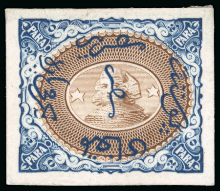 1874 Essay of the Continental Bank Note Co., New York: Sphinx with Pyramid 20pa blue and brown, with overprint