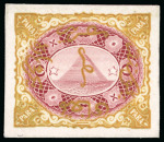 1874 Essay of the Continental Bank Note Co., New York: Pyramid 20pa yellow and rose, with overprint