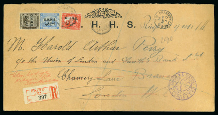 Stamp of Egypt » Officials 1914-15 OHHS 1m sepia, 4m vermilion in combination with 1907 OHHS 1pi blue, all tied on large 1915 legal size OHHS printed registered envelope
