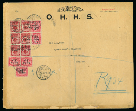 Stamp of Egypt » Officials 1914-15 OHHS 5m lake, 1915 5m lake, six examples from both issues, three showing à cheval overprint, on large cover