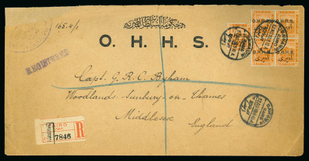 1914-15 OHHS 3m orange-yellow, block of four and single, all tied on large 1919 legal size OHHS printed registered envelope