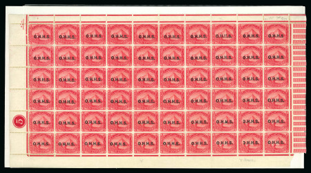 1913 OHHS 5m rose-carmine, mint nh bottom left sheet marginal control number "5" complete pane of 60