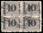 10pa on 2 1/2pi violet, perf. 12 1/2, used block of four