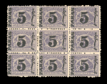 5pa on 2 1/2pi violet, perf. 12 1/2, mint and mint nh block of nine, showing central stamp with inverted cliche