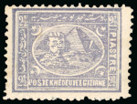 Stamp of Egypt » 1874 Bulaq 2 1/2pi violet, three mint & used singles, showing plate flaws