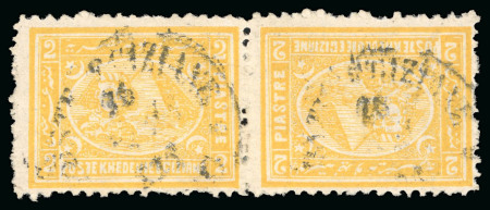 Stamp of Egypt » 1874 Bulaq 2pi yellow, perf. 12 1/2 x 13 1/3, used horizontal TÊTE-BÊCHE pair