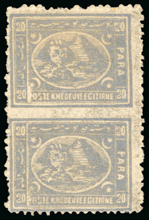 Stamp of Egypt » 1874 Bulaq 20pa slate blue, perf. 13 1/3 x 12 1/2, mint vertical pair IMPERFORATE BETWEEN with inverted wmk