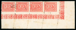 Stamp of Egypt » 1874 Bulaq 1pi scarlet, perf. 12 1/2, mint marginal strip of four, showing dramatic misplaced perforation