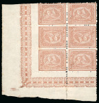 Stamp of Egypt » 1874 Bulaq 5pa brown, perf. 12 1/2, mint bottom left foliated corner marginal block of six, showing two TÊTE-BÊCHE pairs