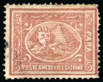 Stamp of Egypt » 1872-75 Penasson 5pa brown (shades), selection of unused & used, eight singles, various shades and perforations, all showing varieties