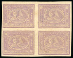 10pa dull mauve, mint IMPERFORATE block of four