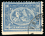 20pa blue (shades), selection of unused & uses, thirteen singles, various shades and perforations, all showing varieties
