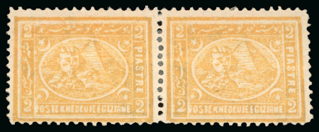 Stamp of Egypt » 1872-75 Penasson 2pi yellow, perf. 12 1/2 x 13 1/3, mint pair