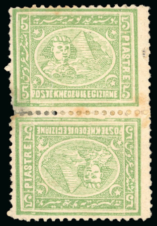 Stamp of Egypt » 1872-75 Penasson The Famous Ferrary Tete-Beche Pair: 5pi yellow-green, perf. 12 1/2 x 13 1/3, mint vertical TÊTE-BÊCHE pair
