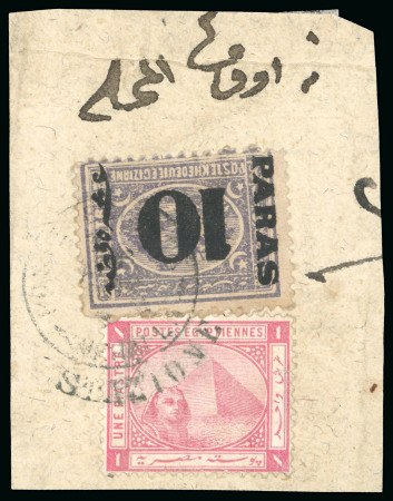 Stamp of Egypt » 1879 Surcharges 10pa on 2 1/2pi violet, perf. 12 1/2, single tied in combination with De La Rue 1pi rose