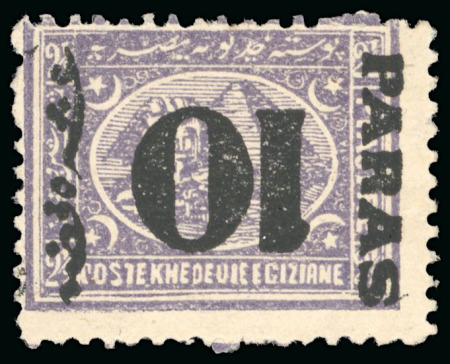 Stamp of Egypt » 1879 Surcharges 10pa on 2 1/2pi violet, perf. 12 1/2, mint single and two used singles, all showing inverted surcharge varieties