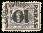 10pa on 2 1/2pi violet, perf. 12 1/2, mint single and two used singles, all showing inverted surcharge varieties