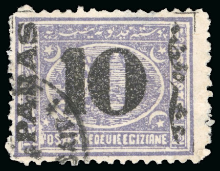 Stamp of Egypt » 1879 Surcharges 10pa on 2 1/2pi violet, perf. 12 1/2 x 13 1/3, used