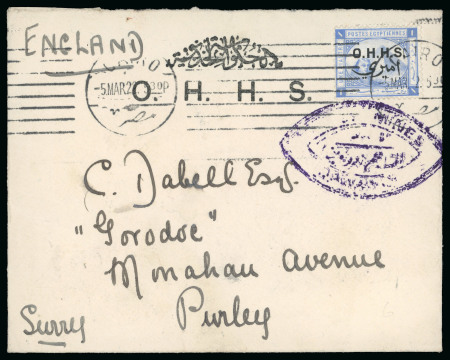 1907 OHHS 1pi blue, tied on small neat OHHS printed envelope from Cairo to Surrey, England