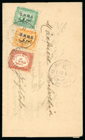 1907 OHHS 2m green and 3m orange-yellow, plus 1893 (No Value) chestnut, all tied folded cover from the Tribunal of Mansura to Ziftah
