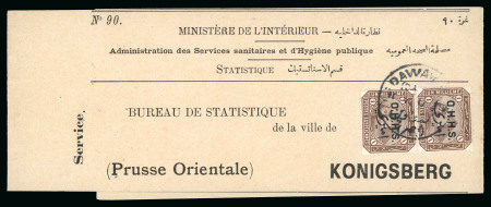 1907 OHHS 1m brown, vertical pair, tied on neat Ministère de L'Intérieur - Statistique wrapper from Dawawin/Cairo to Konigsberg, Prussia