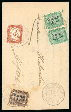 1907 OHHS 1m brown and 2m green, pair, plus 1893 (No Value) chestnut, all tied folded cover from the Tribunal of Mansura to Ziftah