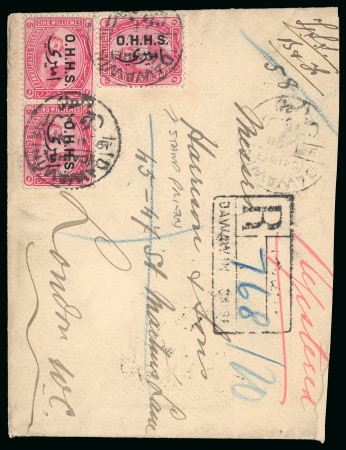1907 OHHS 5m rose-carmine, three singles, all tied on registered cover from Dawawin/Cairo to the printers Harrison & Sons