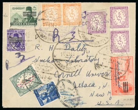 1952 King of Egypt & Sudan: 50m green, tied on official registered cover from Cairo University to Cornell University, USA