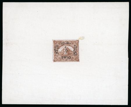 1869 Essay of Renard, Paris: 20pa brown, sheetlet, with black overprint