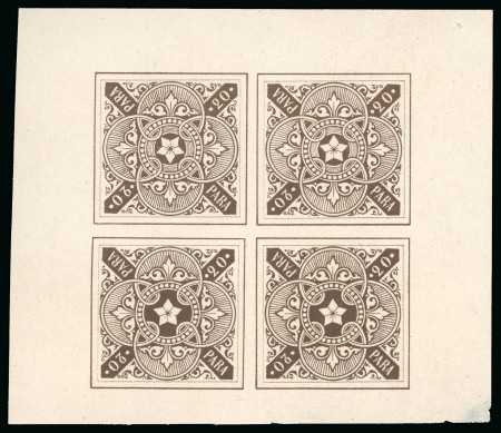 1870 Essay of Riester, Paris: 20 paras brown, imperforate miniature sheet in block of four format