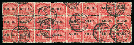 1913 OHHS 5m rose-carmine, used block of twenty-four, neatly cancelled by BENI SUWEF/6.MAY.14 cds